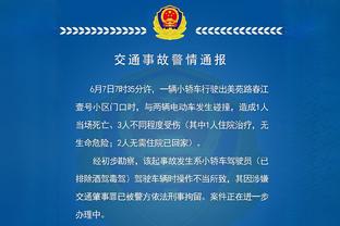 亚冠淘汰赛今日16:00抽签，“中超独苗”山东泰山会抽中谁？